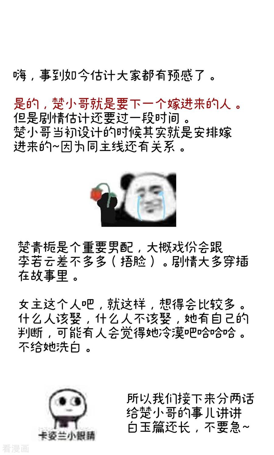 42.jpg