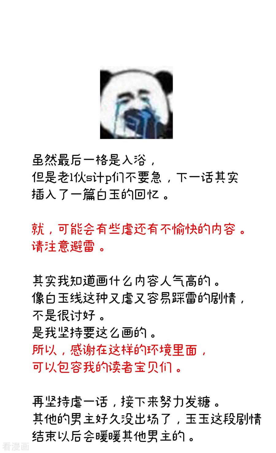 42.jpg