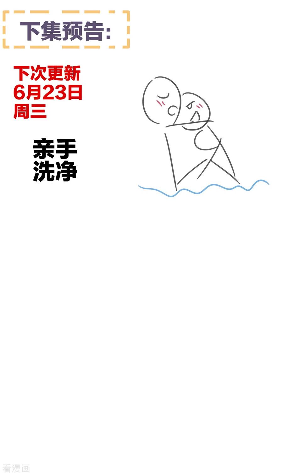 53.jpg