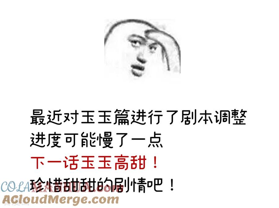 51.jpg