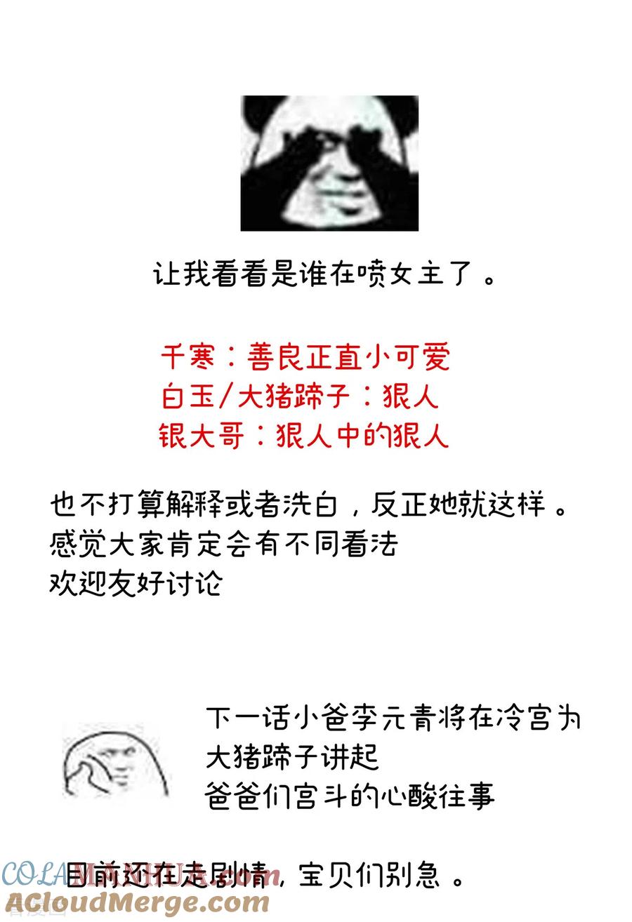 43.jpg