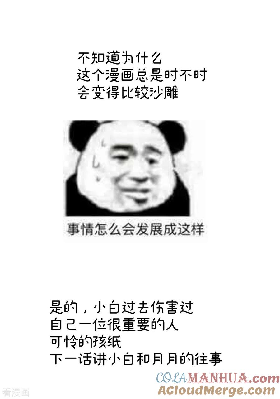 39.jpg