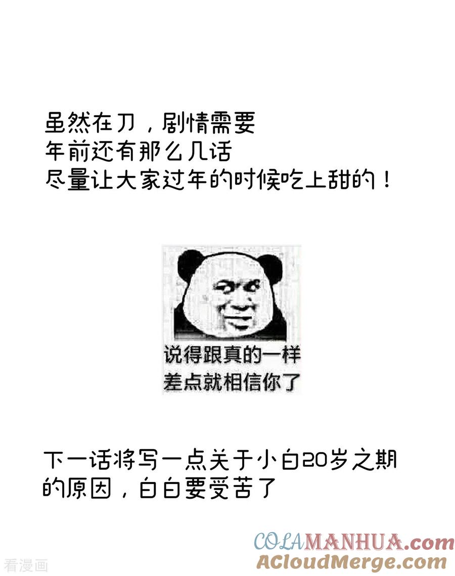 43.jpg