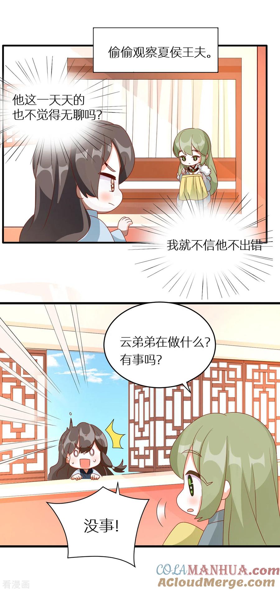5.jpg