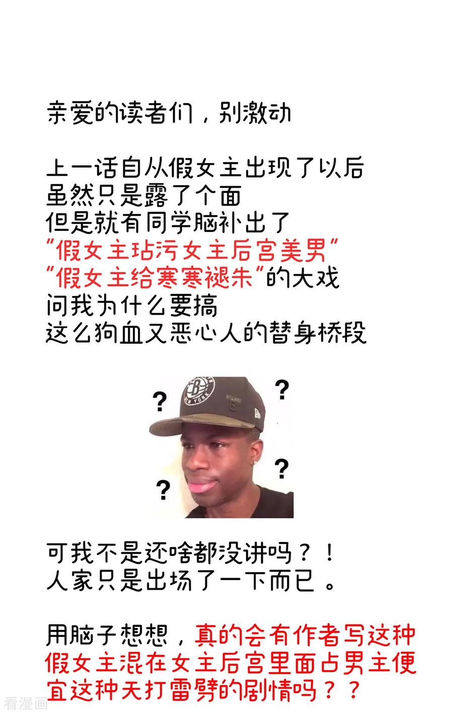 42.jpg