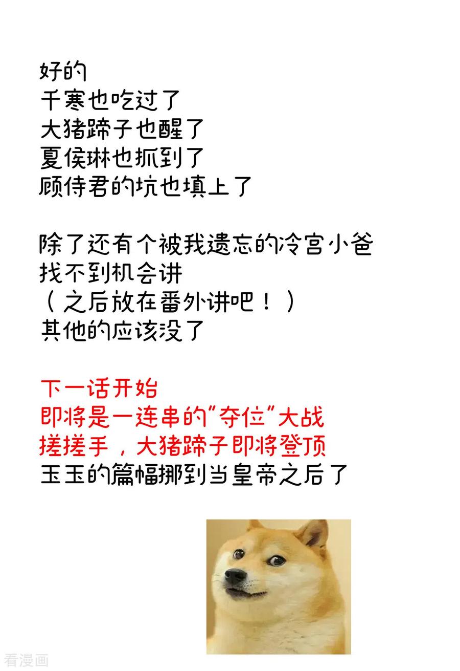 44.jpg