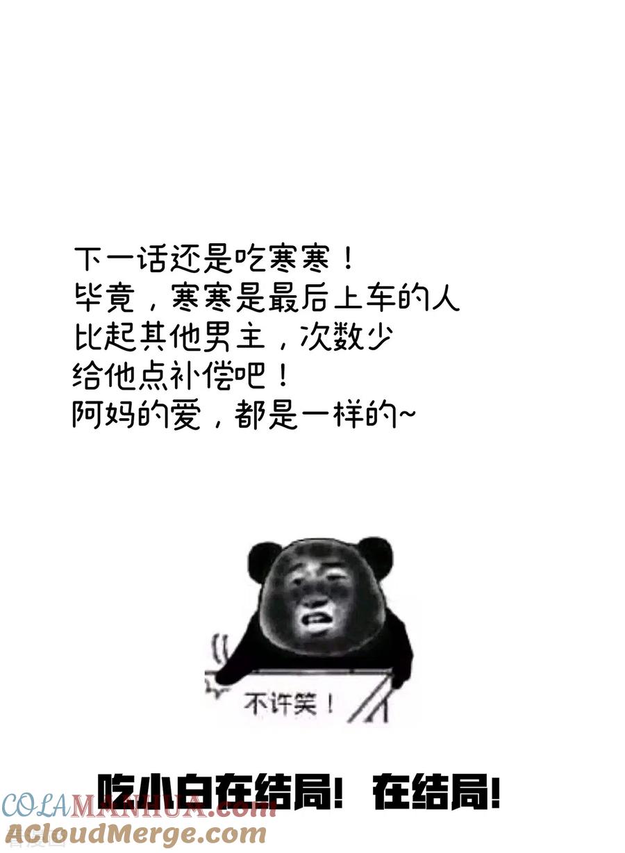 39.jpg