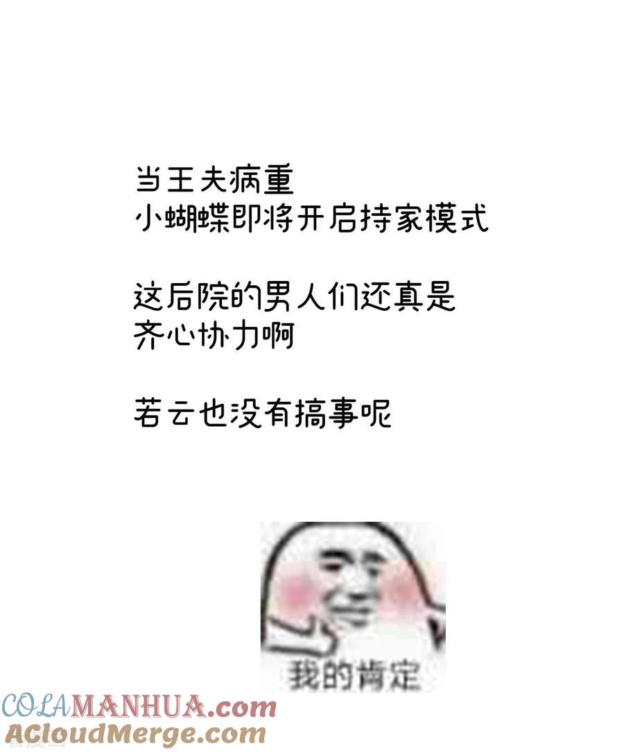 75.jpg