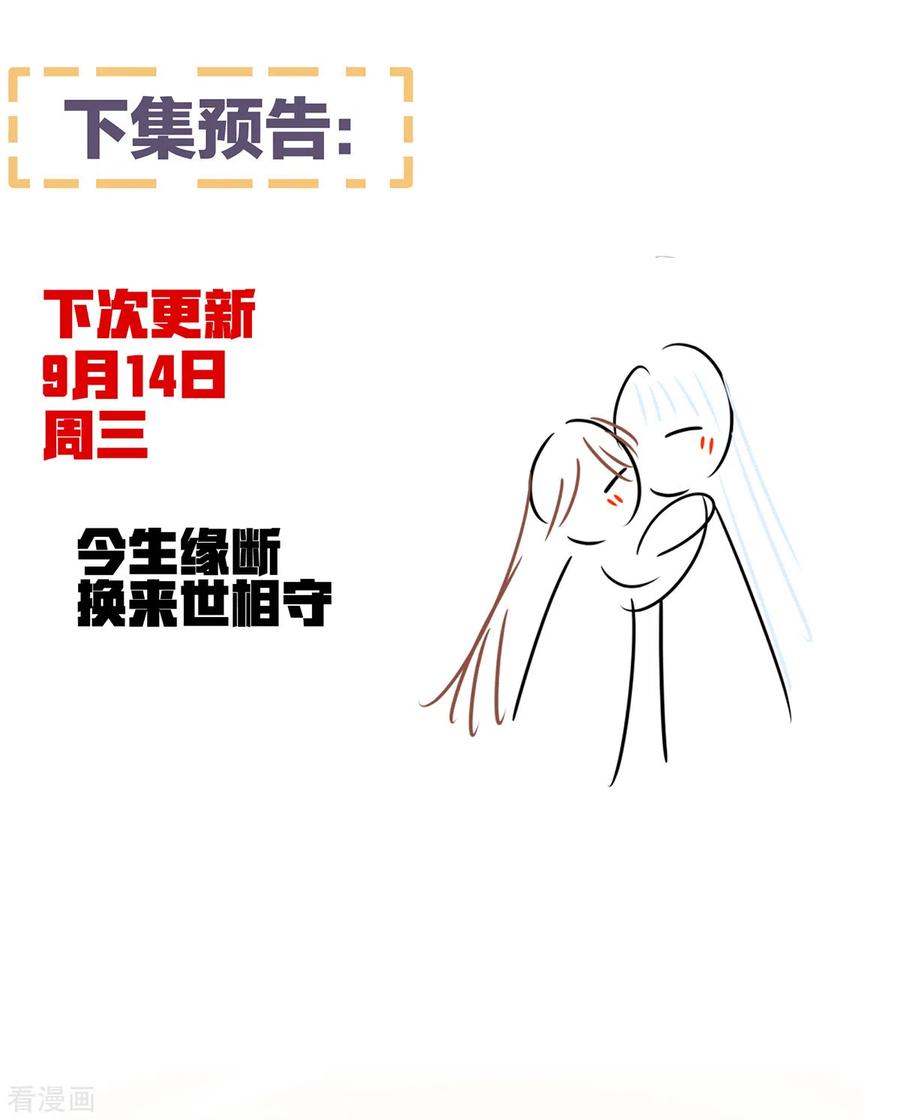 97.jpg