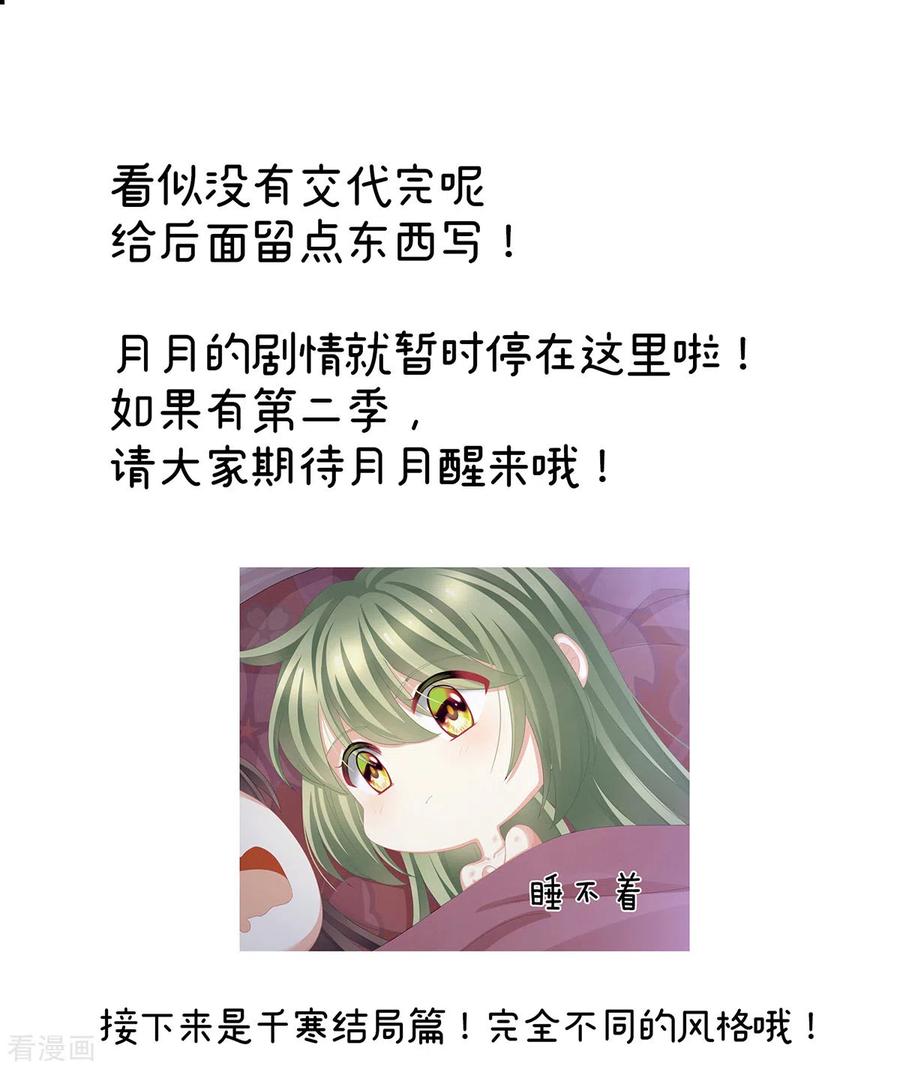 44.jpg