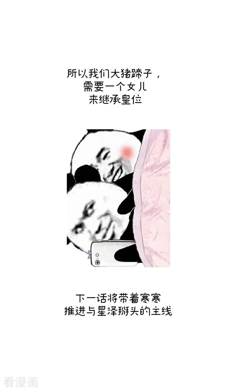 38.jpg