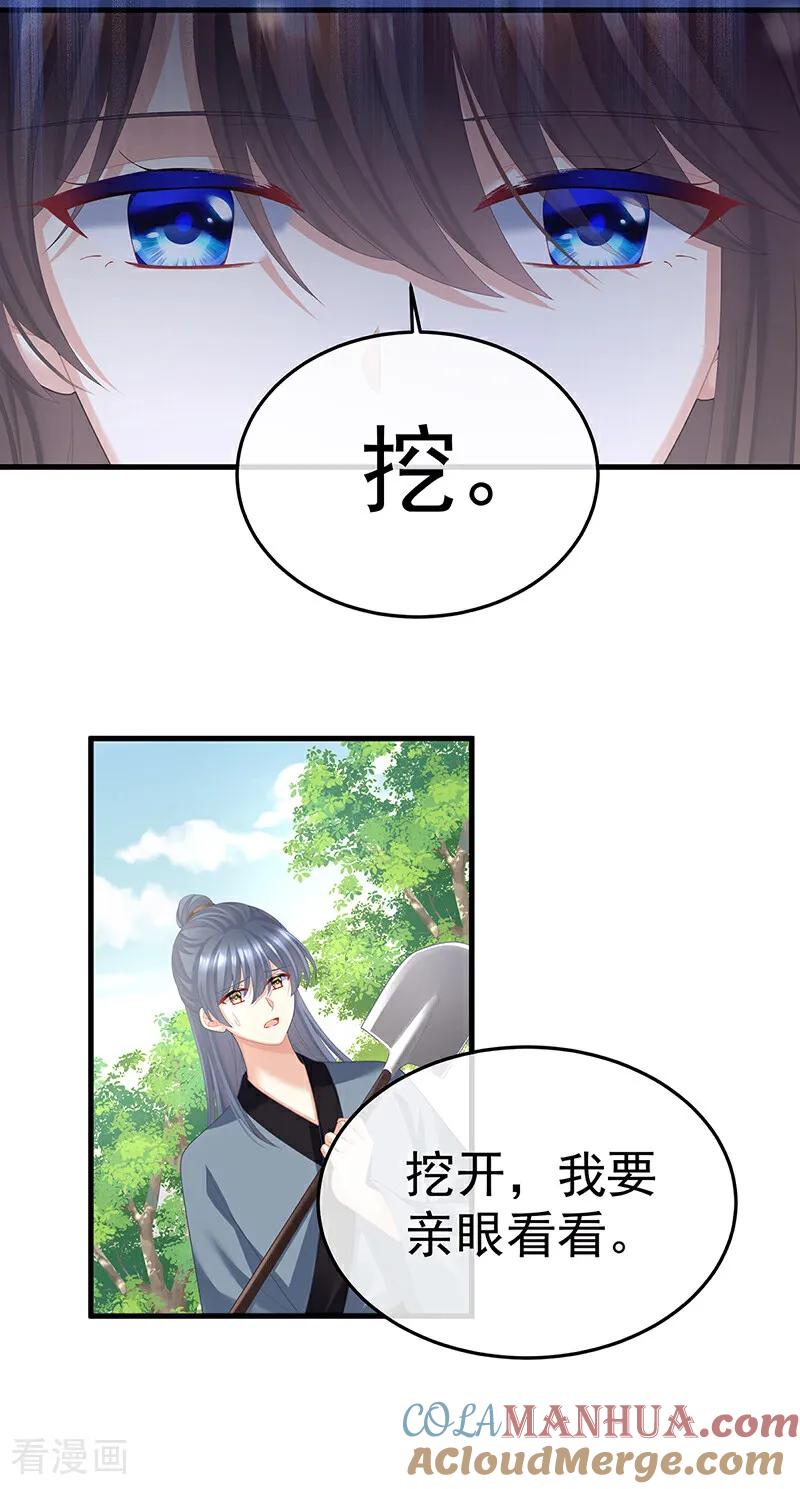 29.jpg
