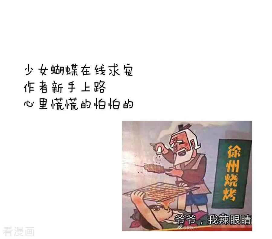 48.jpg