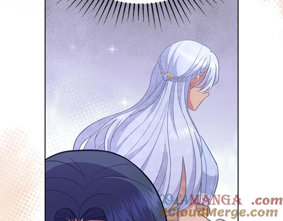 第76话关系好可疑-同乘一条船的关系-Manta comics+ Seoru（第8张）