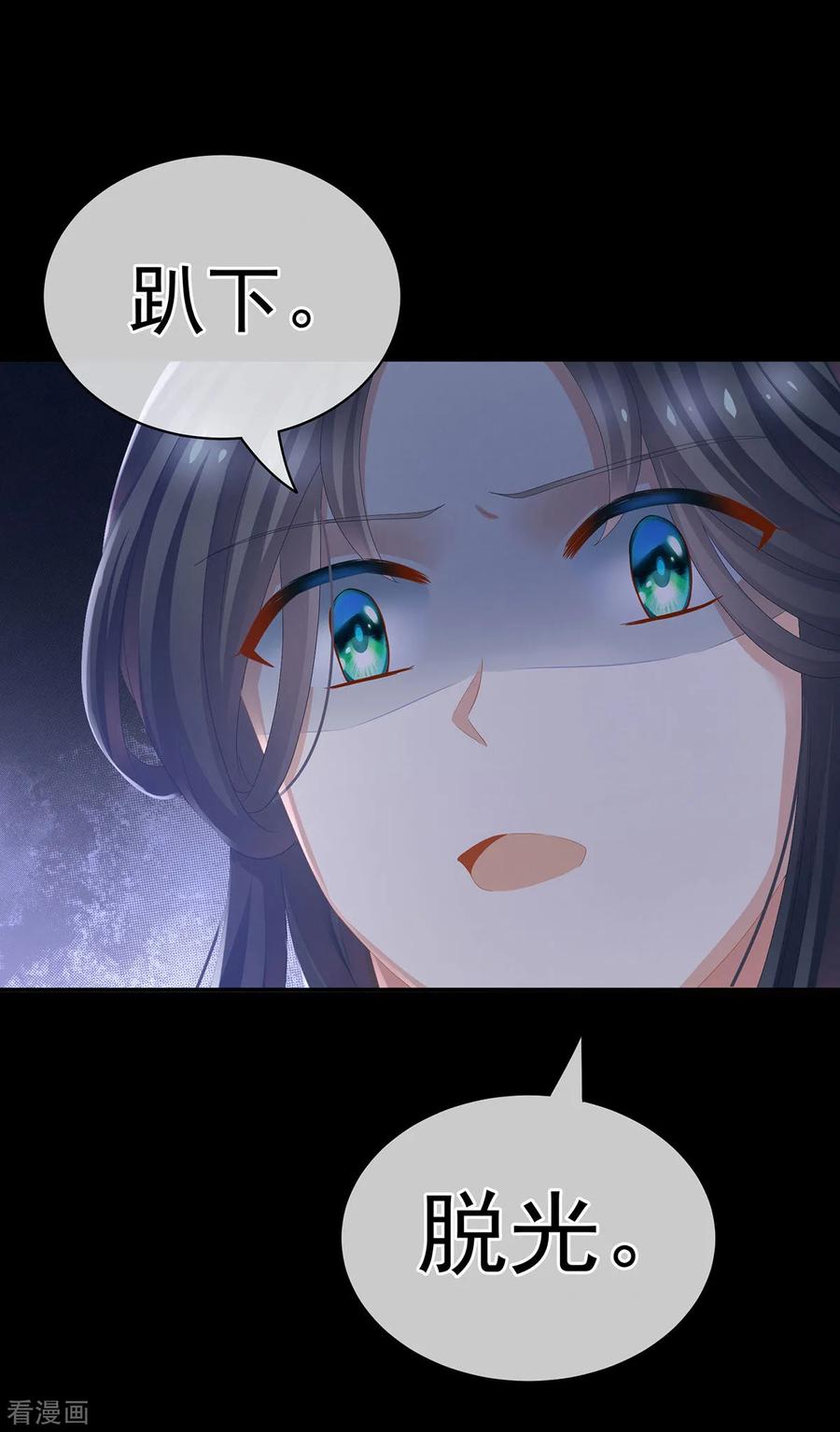 47.jpg