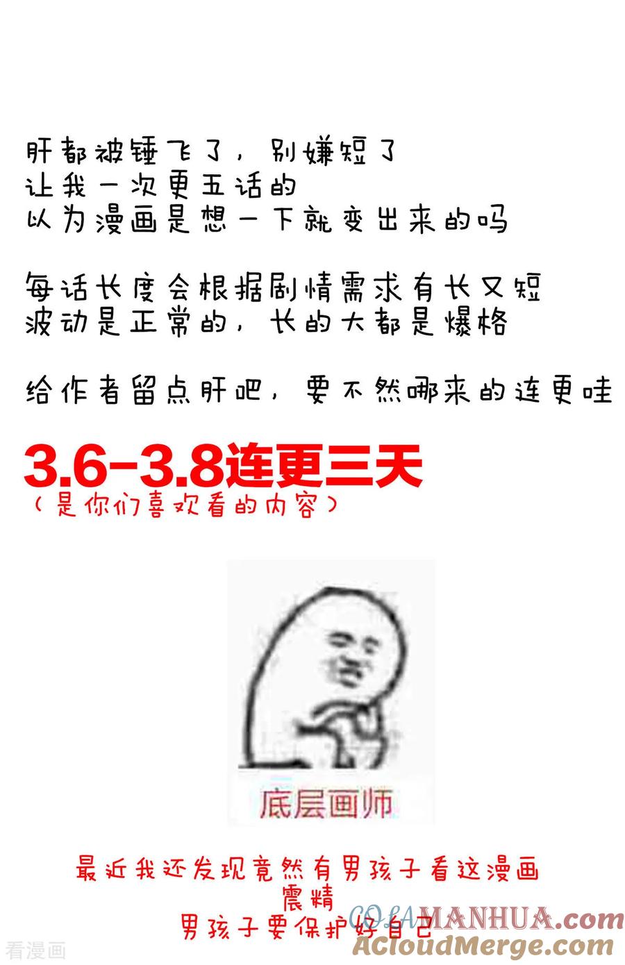 39.jpg