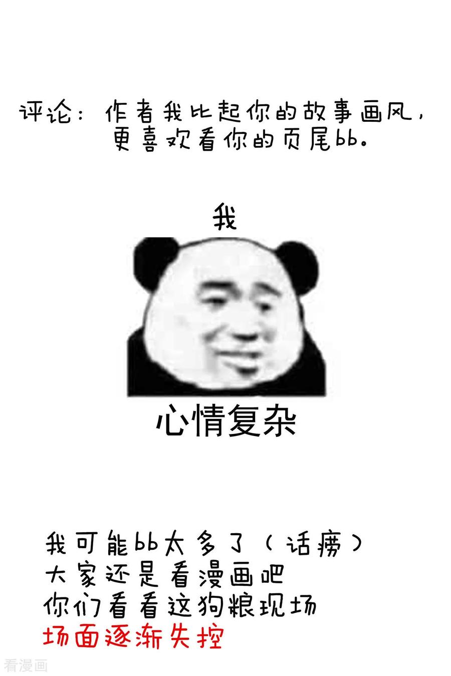 47.jpg