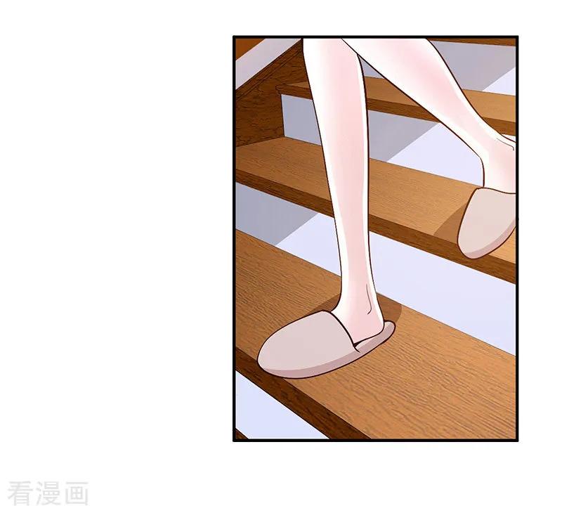 第14话绝望-虐恋情深-元气弹（第8张）