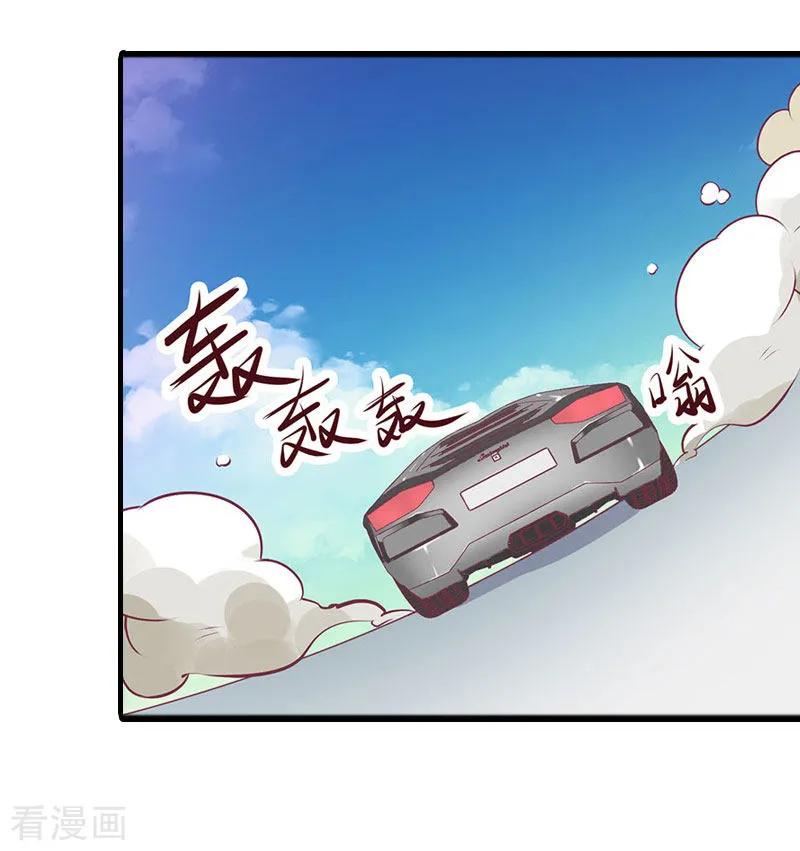 第22话离婚-虐恋情深-元气弹（第18张）