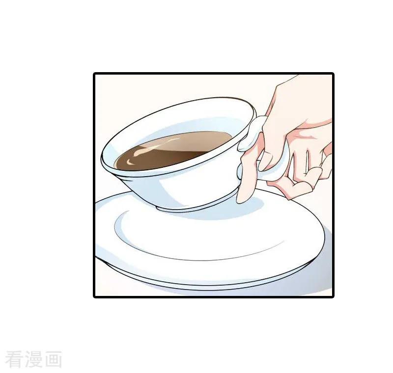 第9话残酷-虐恋情深-元气弹（第10张）