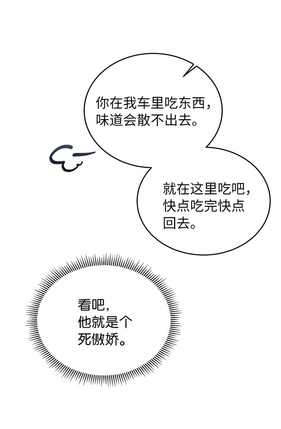 63.jpg