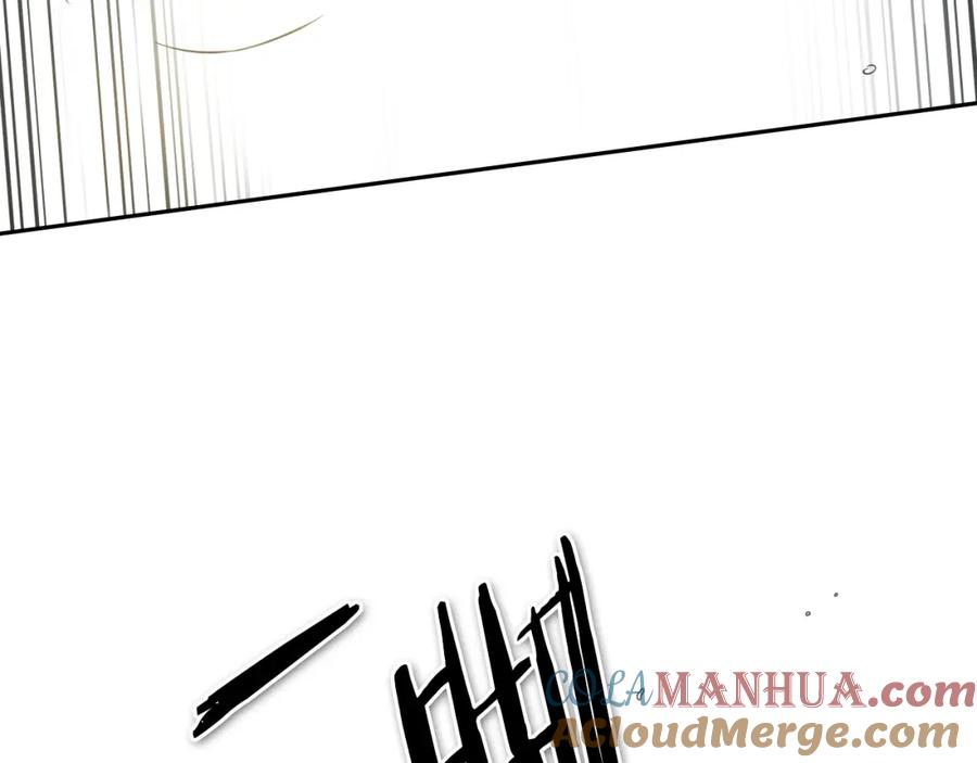 第71话登场吧！小鱼！-泛泛之辈-OH SOT（第5张）