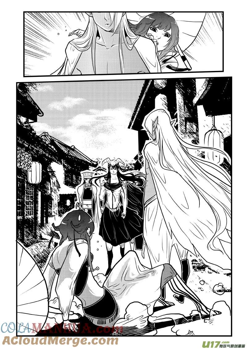 第七十一话让我要饭吧-女儿国传奇－胜男篇-王曼（第13张）