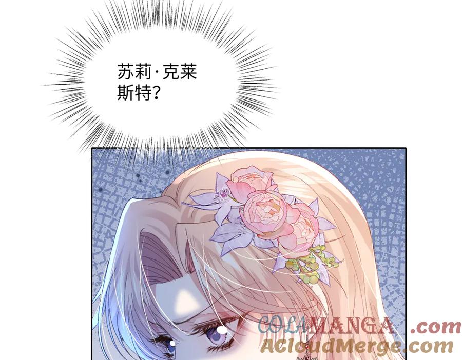 81.jpg