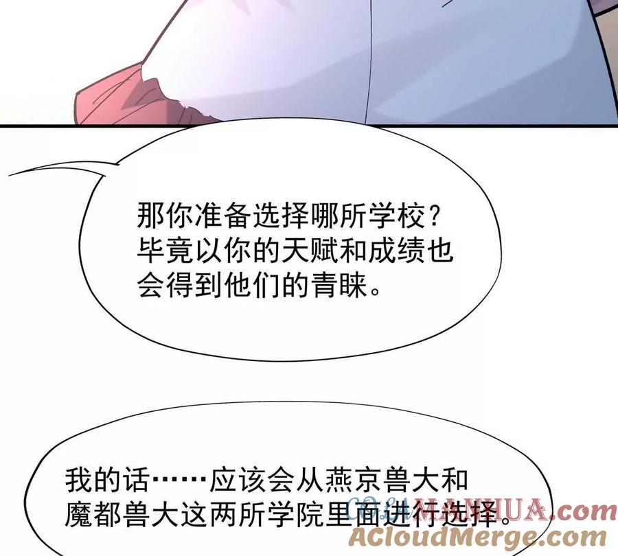 93.jpg