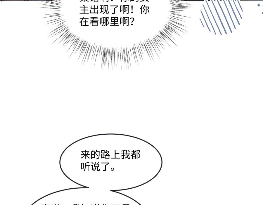 87.jpg