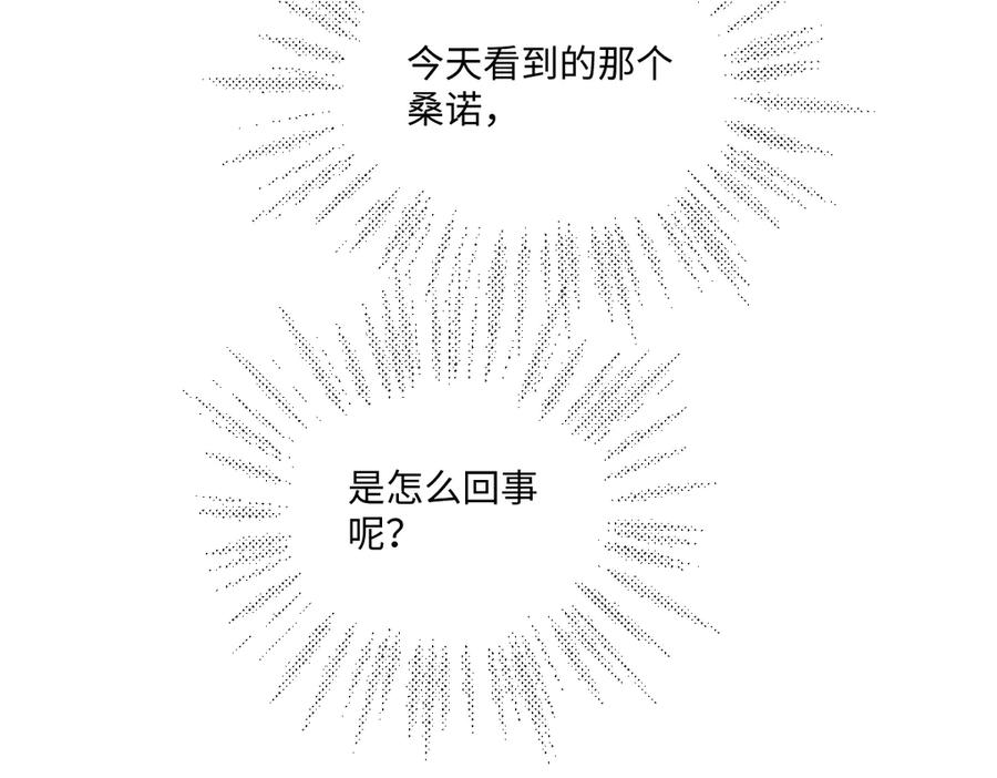94.jpg