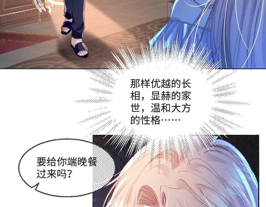 112.jpg