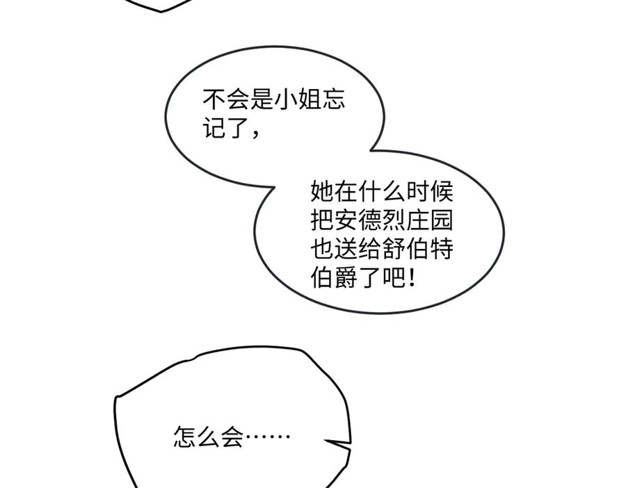 118.jpg