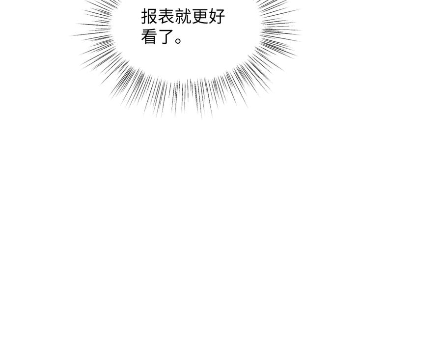 80.jpg