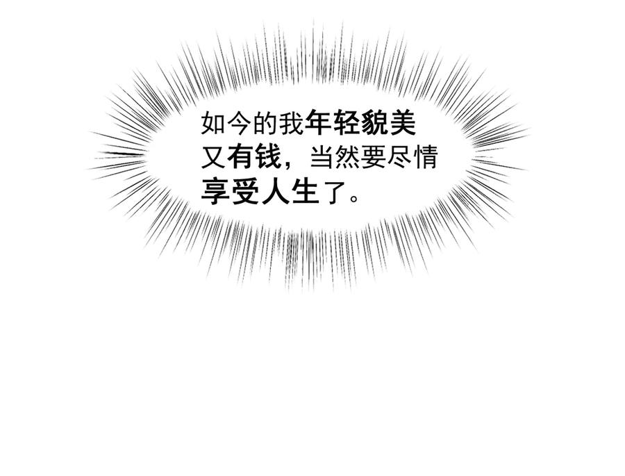 214.jpg