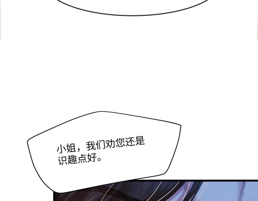 118.jpg