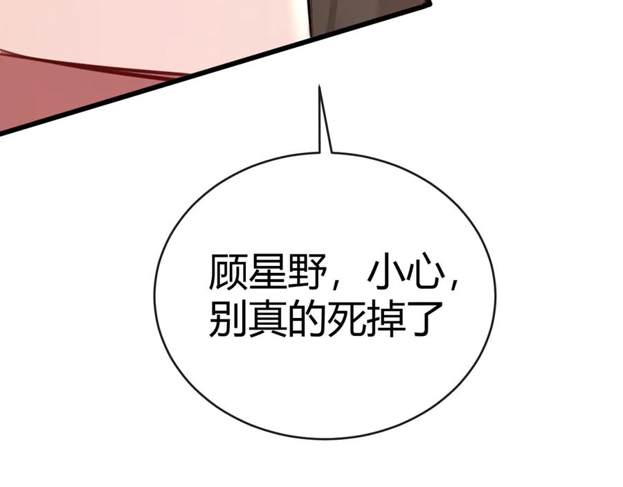 98.jpg