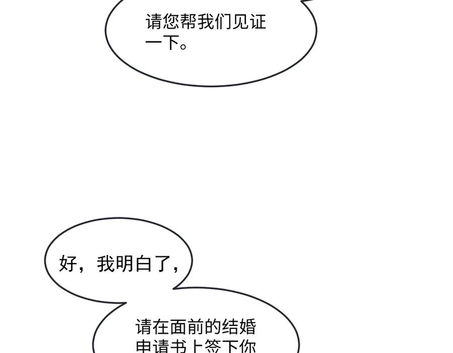 88.jpg