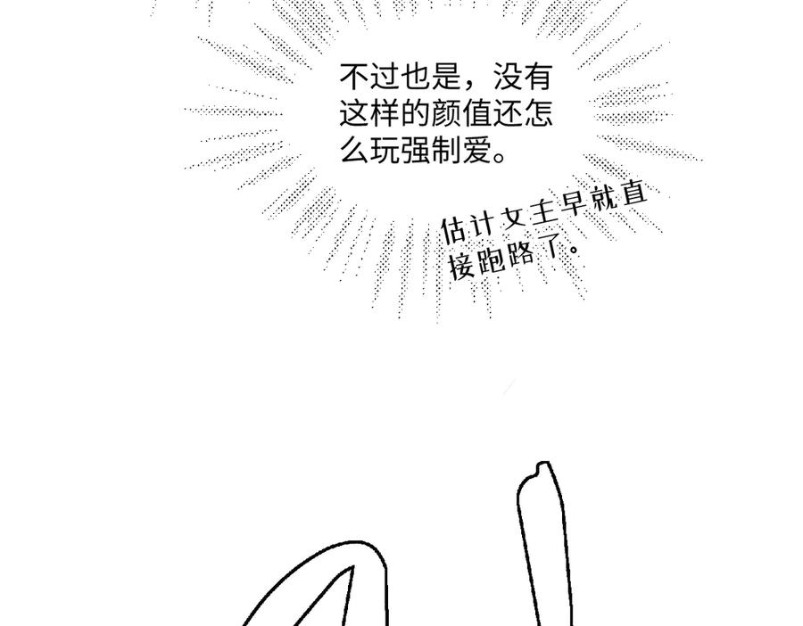 106.jpg