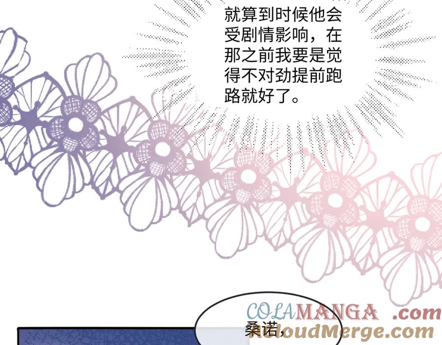 97.jpg