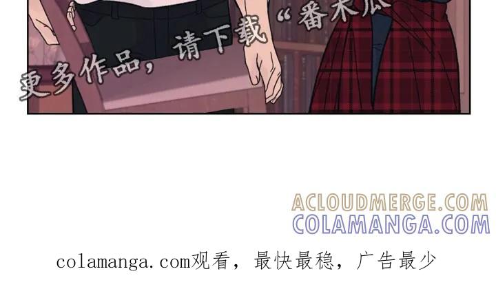第94章：【第二季】当面说比较好-狂夜追凶-AOENAIIAMN（第17张）