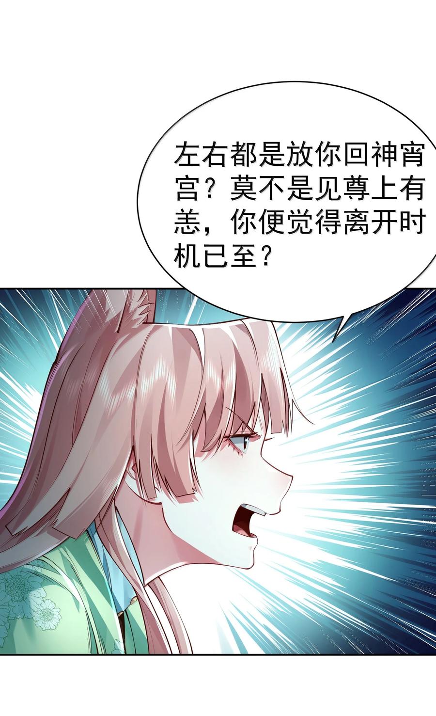 54.jpg