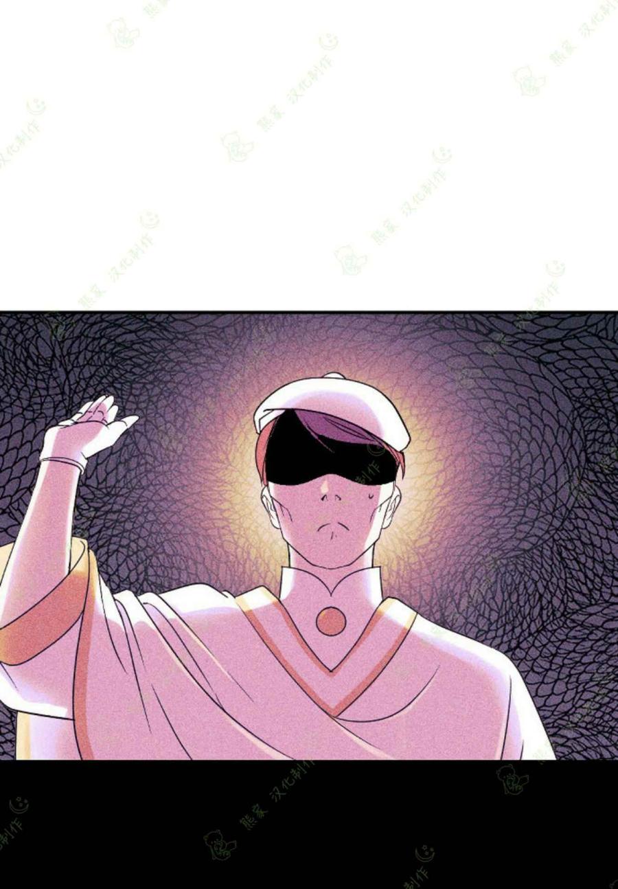 第3话-女国王和圣骑士的掠夺婚姻-匿名（第5张）