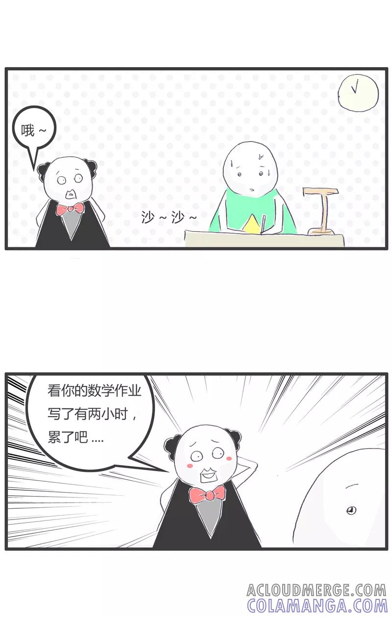 第111话换个口味-火锅家族第一季-钟博士（第2张）