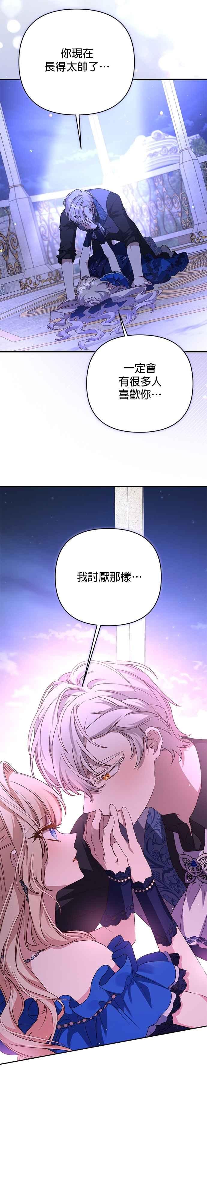 28.jpg
