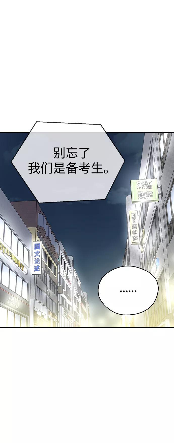 第9话-前世姻缘-JAEAH,HAE（第5张）