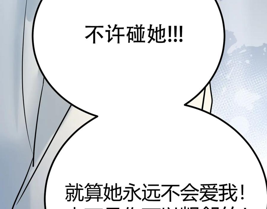 91.jpg