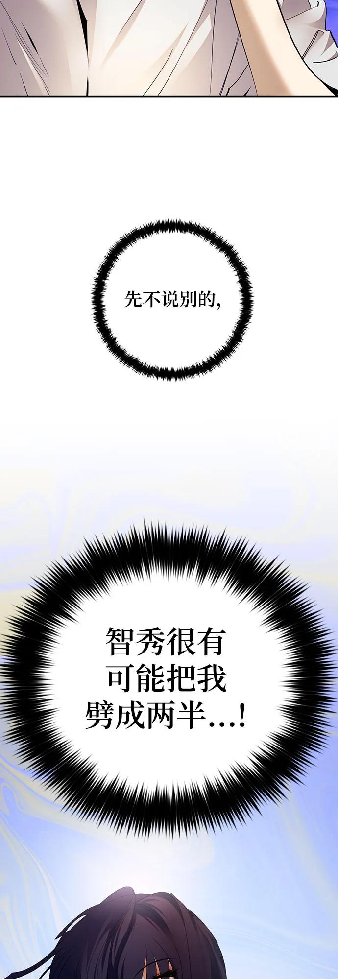 66.jpg