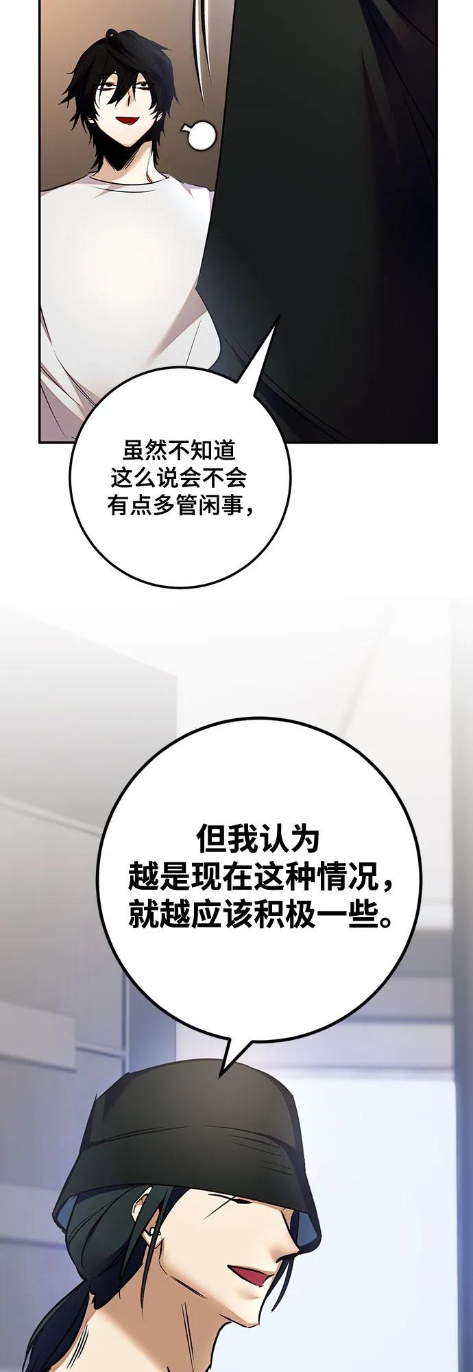53.jpg