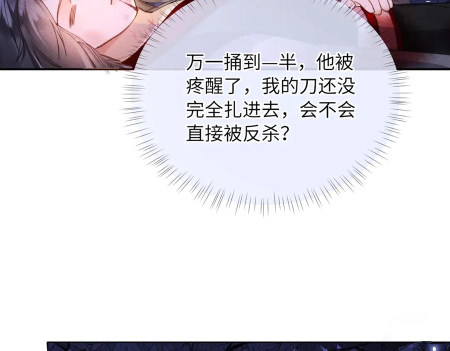 87.jpg